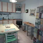 Cozy House In * ארגוסטולי