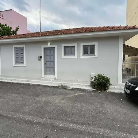 Cozy House In * Argostoli (Kefalonia)